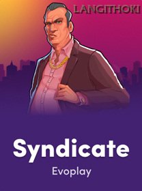 Syndicate banner
